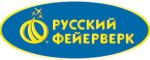 Русский Фейерверк