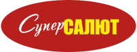 Супер Салют