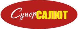 Супер Салют