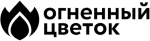 Огненный цветок Огненный цветок