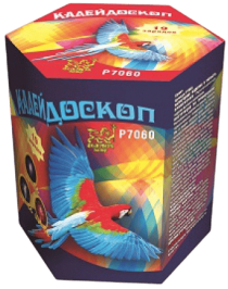 Фейерверк салют «Калейдоскоп» 19 залпов, 0.8" калибр Фейерверк салют «Калейдоскоп» 19 залпов, 0.8" калибр