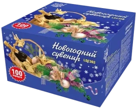 Фейерверк салют «Новогодний сувенир» 100 залпов, 1.25" калибр Фейерверк салют «Новогодний сувенир» 100 залпов, 1.25" калибр