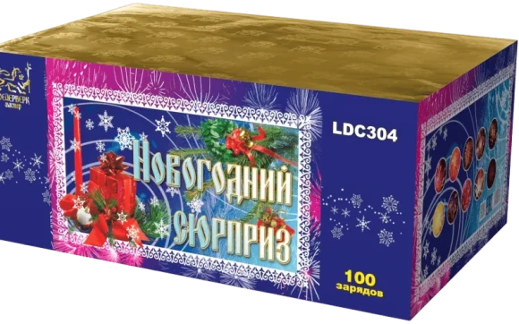 Фейерверк салют «Новогодний сюрприз» 100 залпов, 1.1" калибр