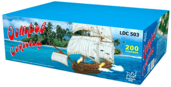 Салют “Остров сокровищ”- 200 залпов, калибр 0.8"- 1.2" Салют “Остров сокровищ”- 200 залпов, калибр 0.8"- 1.2"