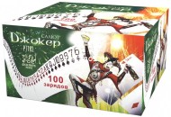 Фейерверк Джокер на 100 залпов 1 дюйм(а) Фейерверк Джокер на 100 залпов 1 дюйм(а)