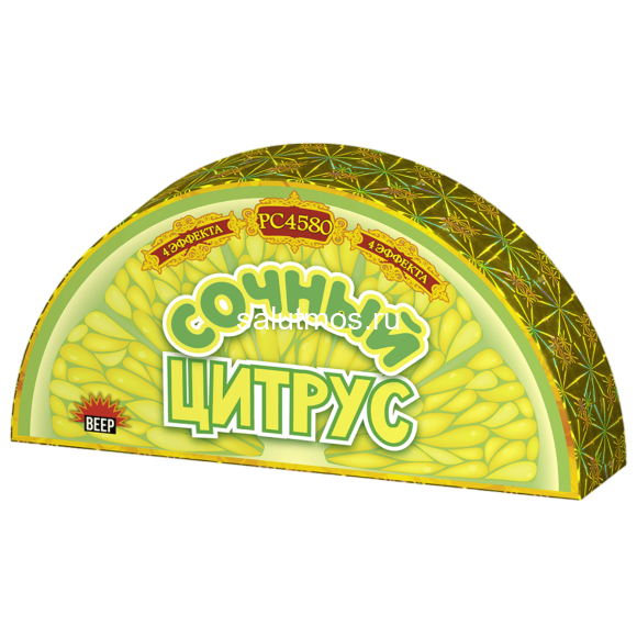 Фонтан Сочный цитрус - фейерверк пиротехнический 1 шт. Фонтан Сочный цитрус - фейерверк пиротехнический 1 шт.