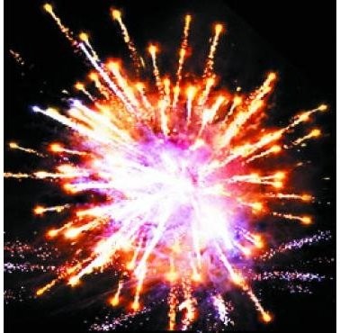 Фейерверк Элитный на 198 залпов 0.8-1.25 дюйм(а) Фейерверк Элитный на 198 залпов 0.8-1.25 дюйм(а)