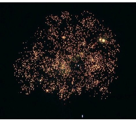 Фейерверк Platinum на 49 залпов 1.2 дюйм(а) Фейерверк Platinum на 49 залпов 1.2 дюйм(а)