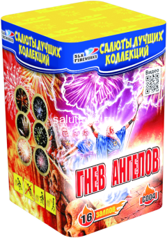 Фейерверк Гнев ангелов на 16 залпов 0.8 дюйм(а)