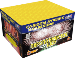 Фейерверк Пиротехническое шоу на 120 залпов 1.2 дюйм(а) Фейерверк Пиротехническое шоу на 120 залпов 1.2 дюйм(а)