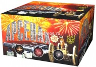 Фейерверк Арсенал на 100 залпов 1 дюйм(а)