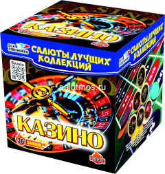 Фейерверк Казино на 36 залпов 1.2 дюйм(а) Фейерверк Казино на 36 залпов 1.2 дюйм(а)
