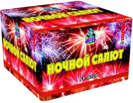 Фейерверк салют «Ночной Фейерверк салют» 100 залпов, 1.25" калибр