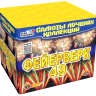 Батарея салютов «Фейерверк 49» 49 залпов 1.1 дюйма (C209)