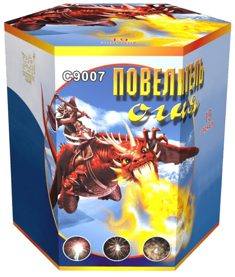 Фейерверк салют «Повелитель огня» 19 залпов, 2" калибр Фейерверк салют «Повелитель огня» 19 залпов, 2" калибр