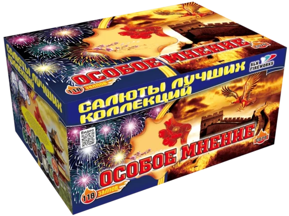 Фейерверк салют «Особое мнение» 118 залпов, 1.2- 1.5" калибр