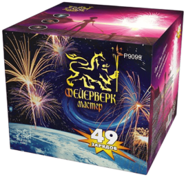 Фейерверк салют «Фейерверк-мастер» 49 залпов, 1.25" калибр Фейерверк салют «Фейерверк-мастер» 49 залпов, 1.25" калибр