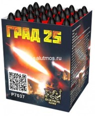Ракеты пиротехнические Град-25 (1 шт)