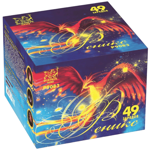 Фейерверк салют «Феникс» 49 залпов, 1" калибр