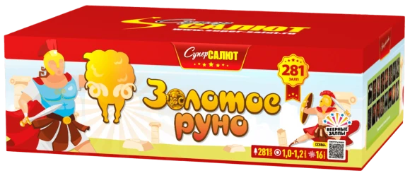 Фейерверк салют «Золотое руно» 281 залпов, 1- 1.2" калибр Фейерверк салют «Золотое руно» 281 залпов, 1- 1.2" калибр
