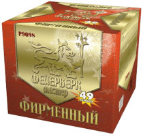 Фейерверк салют «Фирменный» 49 залпов, 1.25" калибр Фейерверк салют «Фирменный» 49 залпов, 1.25" калибр