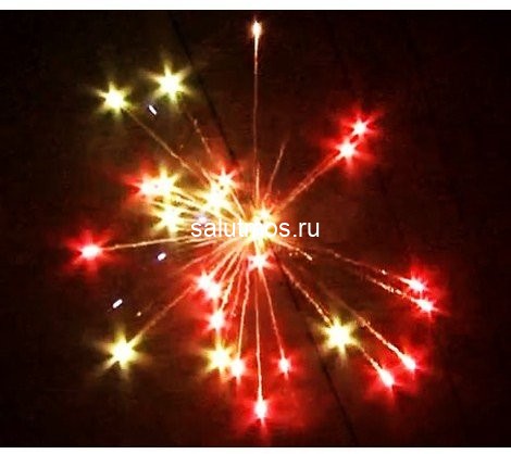 Фейерверк Royal effect на 20 залпов 1.2 дюйм(а) Фейерверк Royal effect на 20 залпов 1.2 дюйм(а)
