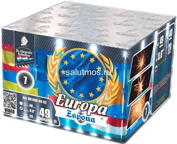 Фейерверк Европа на 49 залпов 0.8 дюйм(а) Фейерверк Европа на 49 залпов 0.8 дюйм(а)