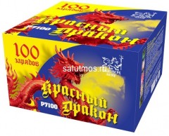 Фейерверк Красный дракон на 100 залпов 0.8 дюйм(а) Фейерверк Красный дракон на 100 залпов 0.8 дюйм(а)