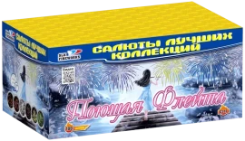 Фейерверк салют «Поющая флейта» 100 залпов, 1" калибр Фейерверк салют «Поющая флейта» 100 залпов, 1" калибр