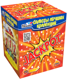 Фейерверк салют «JACKPOT» 25 залпов, 1.25" калибр Фейерверк салют «JACKPOT» 25 залпов, 1.25" калибр