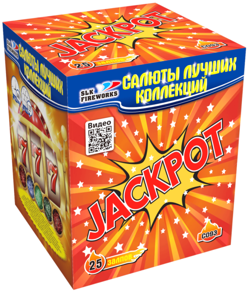 Фейерверк салют «JACKPOT» 25 залпов, 1.25" калибр Фейерверк салют «JACKPOT» 25 залпов, 1.25" калибр