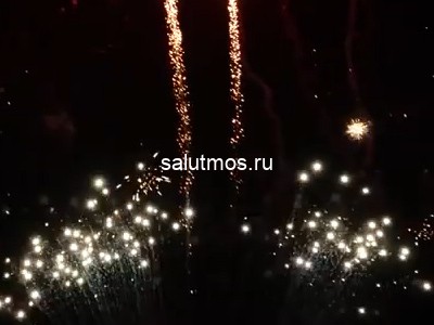 Фейерверк Ольборг на 300 залпов 0.8 дюйм(а) Фейерверк Ольборг на 300 залпов 0.8 дюйм(а)