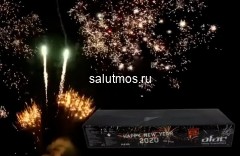 Фейерверк Ольборг на 300 залпов 0.8 дюйм(а) Фейерверк Ольборг на 300 залпов 0.8 дюйм(а)