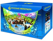 Фейерверк Птица - тройка на 78 залпов 2 дюйм(а)