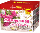 Фейерверк Жемчужная россыпь на 100 залпов 0.8 дюйм(а) Фейерверк Жемчужная россыпь на 100 залпов 0.8 дюйм(а)