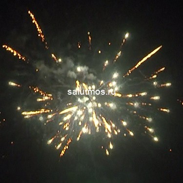 Фейерверк Золото империи на 25 залпов 0.8 дюйм(а) Фейерверк Золото империи на 25 залпов 0.8 дюйм(а)