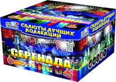Фейерверк Серенада на 100 залпов 0.8 дюйм(а) Фейерверк Серенада на 100 залпов 0.8 дюйм(а)