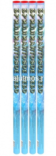 Римские свечи Бриллиантовое небо 8 выстрелов 1 дюйма (4 шт)