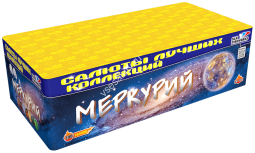 Батарея салютов «Меркурий» 200 залпов 0.8 дюйма (CL030)