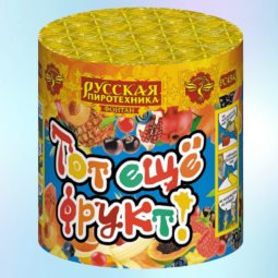 Фонтан Тот еще фрукт! - фейерверк пиротехнический 1 шт.
