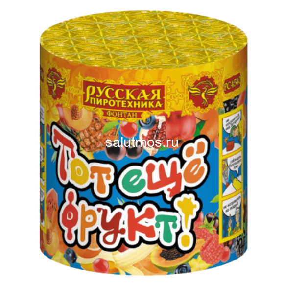 Фонтан Тот еще фрукт! - фейерверк пиротехнический 1 шт.
