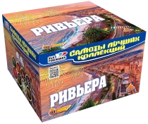 Фейерверк салют «Ривьера» 100 залпов, 1.25" калибр
