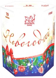 Фейерверк Новогодний на 19 залпов 1.25 дюйм(а) Фейерверк Новогодний на 19 залпов 1.25 дюйм(а)