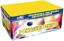 Фейерверк салют «Рождение Венеры» 99 залпов, 1" калибр Фейерверк салют «Рождение Венеры» 99 залпов, 1" калибр