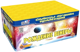 Фейерверк салют «Рождение Венеры» 99 залпов, 1" калибр Фейерверк салют «Рождение Венеры» 99 залпов, 1" калибр