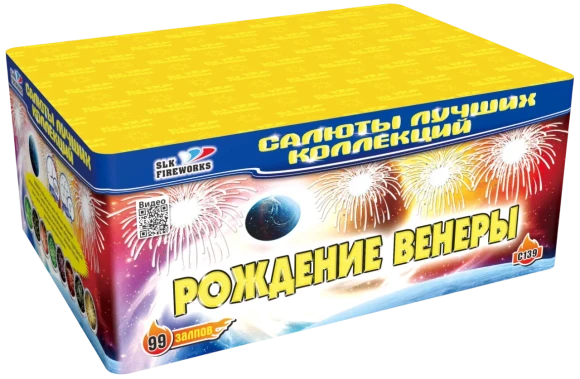 Фейерверк салют «Рождение Венеры» 99 залпов, 1" калибр Фейерверк салют «Рождение Венеры» 99 залпов, 1" калибр