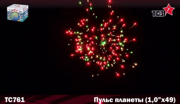 Фейерверк Пульс планеты на 49 залпов 1 дюйм(а) Фейерверк Пульс планеты на 49 залпов 1 дюйм(а)