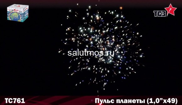 Фейерверк Пульс планеты на 49 залпов 1 дюйм(а) Фейерверк Пульс планеты на 49 залпов 1 дюйм(а)