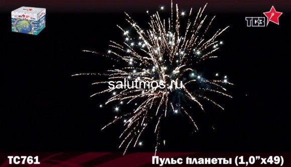 Фейерверк Пульс планеты на 49 залпов 1 дюйм(а) Фейерверк Пульс планеты на 49 залпов 1 дюйм(а)