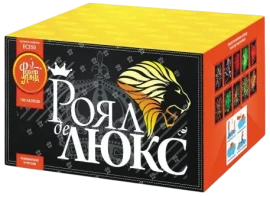 Фейерверк салют «Роял де Люкс» 100 залпов, 0.8" калибр Фейерверк салют «Роял де Люкс» 100 залпов, 0.8" калибр